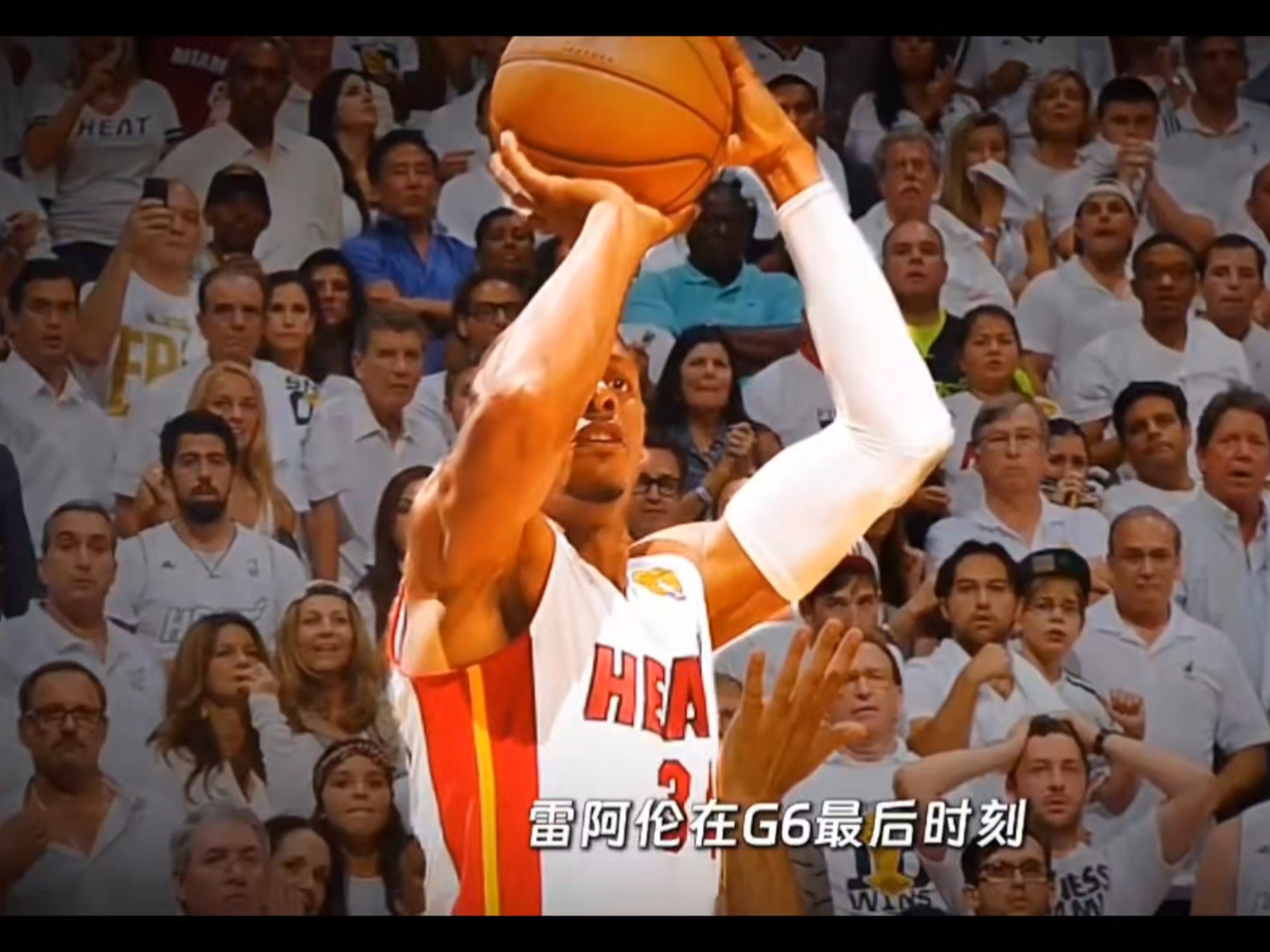 包含出色防守引爆全场！，阿扎伦卡意外战胜切尔西观众掌声雷动的词条