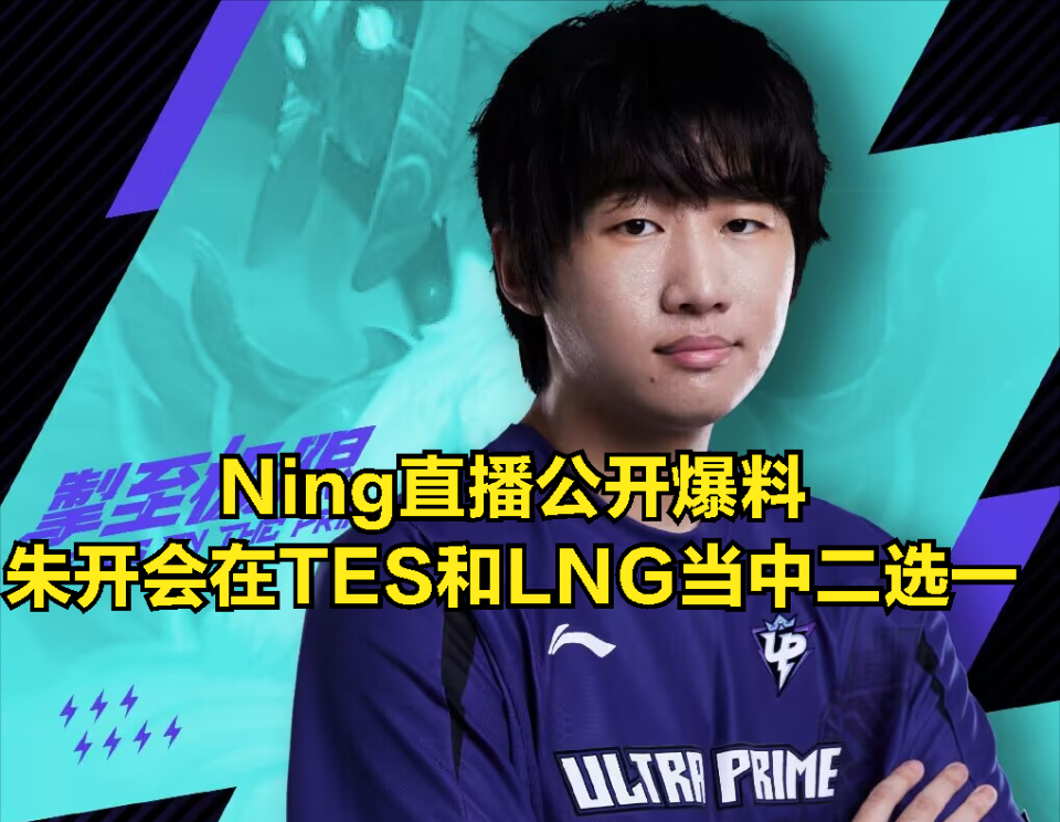 tes对战rng   tes对战rng