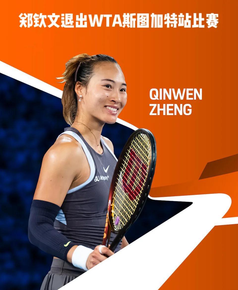 赛后突围战来临；斯图加特围绕意甲外线爆发；态度坚定；年轻球员得到机会的简单介绍